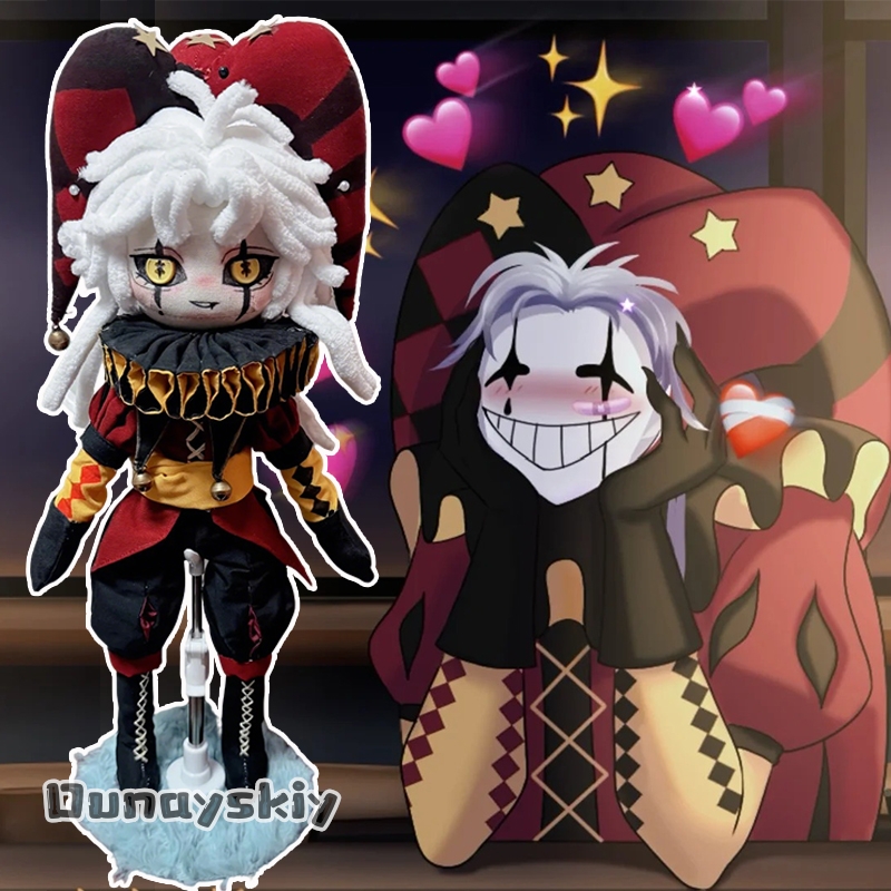 Cosplay Plushie Prop - دمية بيرور من سيرك ذا فريك