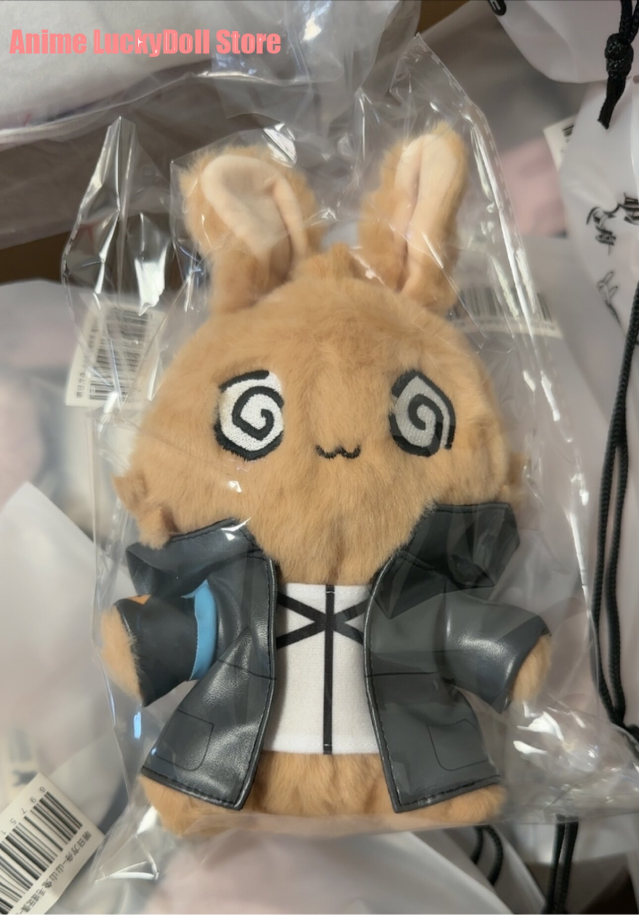 Cosplay Plushie Prop - النسخة الرسمية من لعبة أركنايتس دكتور.