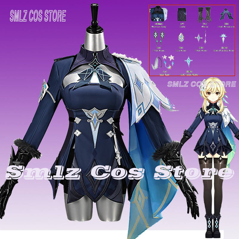 زي تنكري لشخصية لومين من لعبة  - مراجعة Prop Para Cosplay وسعره