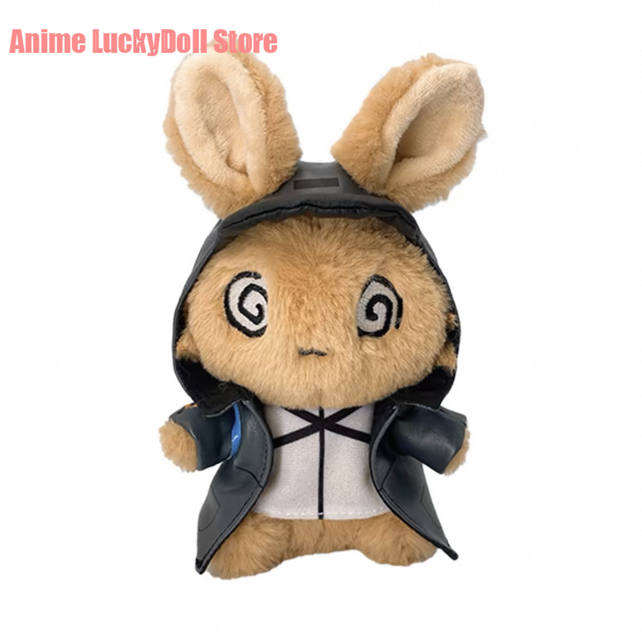 النسخة الرسمية من لعبة أركنايت - مراجعة Cosplay Plushie Prop وسعره