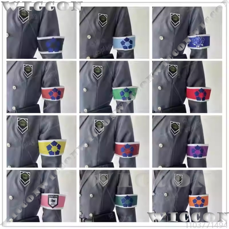 أزياء أنيمي الأزرق التأثيرية I - مراجعة Cosplay Prop Blueprints وسعره
