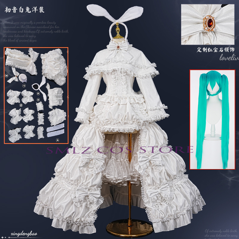2026 زي تنكري أنمي ميكو الأرنب - مراجعة Prop Para Cosplay وسعره