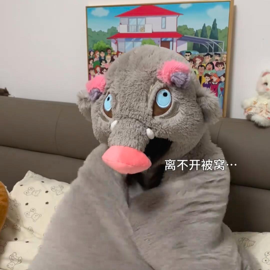 شيطان القاتل تأثيري الدعامة رم - مراجعة Cosplay Plushie Prop وسعره