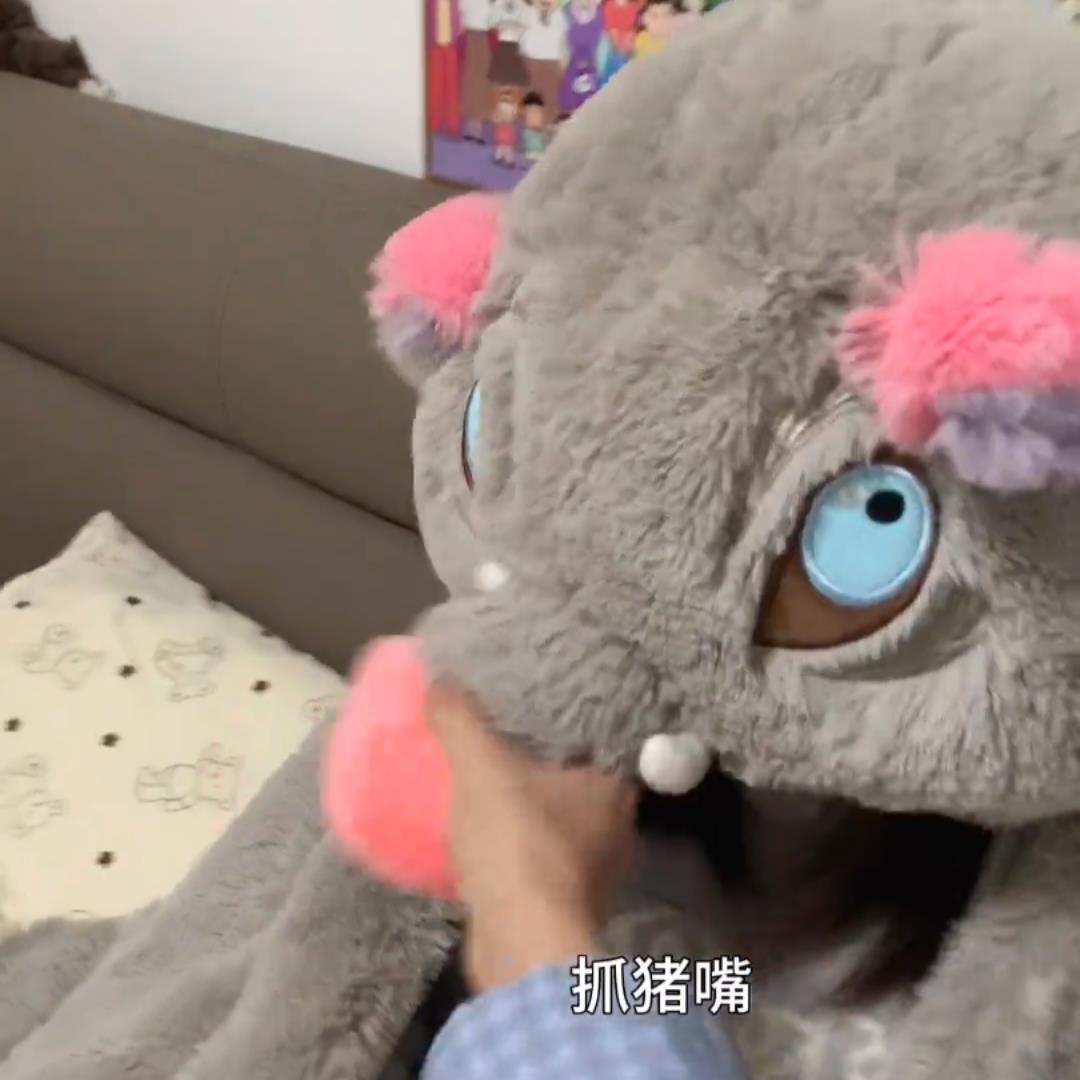 شيطان القاتل تأثيري الدعامة رم - مراجعة Cosplay Plushie Prop وسعره